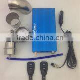 2 /2.5 / 3inch Auto Exhaust Part Electronic Valve Vacuum Control Cutout Kit thumbnail-3