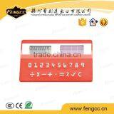 Promotional High Quality Desktop Mini Calculator thumbnail-1