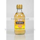 200ml in Glass Bottle Prepared Sushi Rice and Seafood Vinegar thumbnail-1