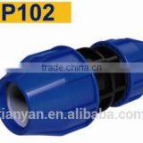 TY High Quality PP Compression Fittings REDUCING COUPLING Eco-friendly Cheap Price Full Size Factory Price List Discount thumbnail-2