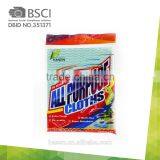 Spunlace Kitchen Disposable Dish Duster Cloth Nonwoven Spunlace Wipes thumbnail-5