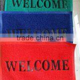 Shaggy Pvc Coil Mat/customized Pvc Coil Mat From Factory thumbnail-2