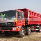 Hotsale 8x4 FOTON Dump Truck