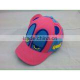 Cute Kid/Children Baseball Cap With Ear thumbnail-3