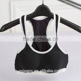 GZY 2015 Plain High Quakeproof Seamless Hot Sexy Xxxx Sports Bra thumbnail-5