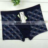 Printed Men Boyshort Hot Selling Men Underwear Factory Price Wholesale Men Boxer Briefs thumbnail-5