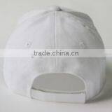 Polyester/cotton Baseball Caps Custom Wholesale 6 Panels Hats Wholesale thumbnail-2