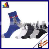 Anti-microbial Man Sport Sock thumbnail-1