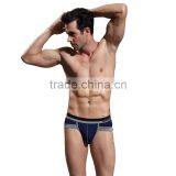 Comfortable Panties Hot Sale Men Male Underwear Men's Boxer Underwear Sexy Patchwork Cotton Man Underwear Boxer Solid Underpants thumbnail-2