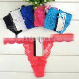 Young Lady Hot Hot Young Girl Thong Panty thumbnail-1