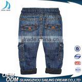 2017 Super Quality Unique Design Hand Brush Fashion Kids Ripped Jeans for Wholesale thumbnail-2