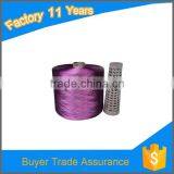Waterproof Dyed Polyester Filament Cheap Embroidery Thread thumbnail-1