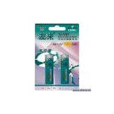 Sell Ni-MH Batteries thumbnail-1