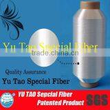 Hot Sell Low Melt Fiber Yarn thumbnail-2