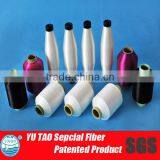 100% Polyester Thermofuse Polyester Yarn Sewing Threads thumbnail-2