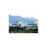 Zhejiang Shenzhou Pipe Industry Co., Ltd. company overview - view 1 thumbnail