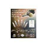 Auto Parts thumbnail-1