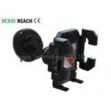 Portable Stabilized Vehicle Suction Cup PDA Car Holder Bracket With Arm Adjustable for PDA / Mobile