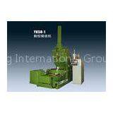 CNC Automatic Internal And External Gear Shaping Machine , Cutter Diameter 130mm thumbnail-1