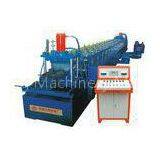 15T Highway Guardrail Roll Forming Machine With Color Steel 18.5kw