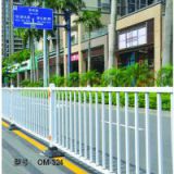 Easy Assembly Road Steel Fence