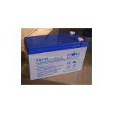 12V 7AH LEAD ACID BATTERY for UPS thumbnail-1