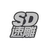 jinan sudiao cnc router co.,ltd, China