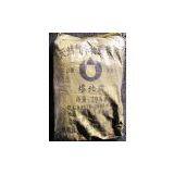 Natural Gas Semi Reinforcing Carbon Black thumbnail-1