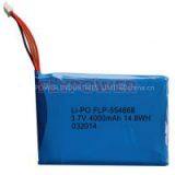 3.7V 4000mAh Polymer Li-ion Battery Pack thumbnail-1