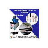 High Precision Laser Stripping Machine HDMI USB Wire / Nylon Polyethylene thumbnail-1