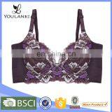 Top Sale One Piece Purple Breathable molded bra cup