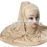 Justkartit Women's Dark Beige Colour Saudi Arabia Niqab / Casual Wear Golden Stone work Hijab Headscarf / Burkha Niqab Designs