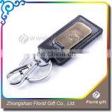 Wholesale Cheap Custom Metal Leather Keychains Key Fob thumbnail-1