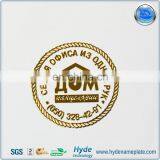 Customized Electroplate Gold Metal Stickers With 3m Glue thumbnail-6