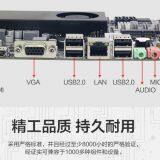 Dual Core Motherboard With CPU Core I3 4010U Support OEM thumbnail-4