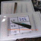 EMMA Blades, EMMA Knife Blade, EMMA Plotter Blades 315# thumbnail-2