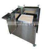 China Manufacture Square Cake Cutter Round Cake Cutting Machine thumbnail-2