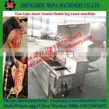 High Quality and Efficient Charcoal Barbecue Meat Roasting Machine for Rabbit Lamb With Low Price thumbnail-5