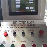 China Suppliers CNC Aluminum Bending Machine thumbnail-3