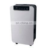 OL12-015E 12L New Electronic Home Dehumidifier with UV Light for Home, Basement, Ultra-Quiet