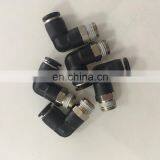 Newest First Grade Brass Compression 10mm Fittings