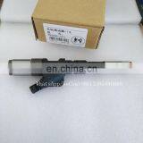 Common Rail Fuel Injector 095000-1211 thumbnail-4