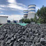 Hainan Jinchang Trading Co., Ltd company overview - view 1 thumbnail