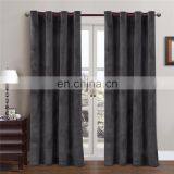 Hot Sale & High Quality Velvet Window Curtain With Great Price thumbnail-4