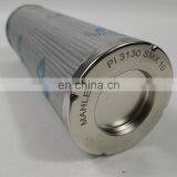 PI3130SMX10 Hydraulic Oil Filter Element thumbnail-4