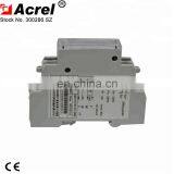 DIN Rail Mount Single Phase Energy Meter KWH Meter thumbnail-2