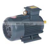 Latest Design 2019 3kw YE2 Series 100L-2 Three Phase Electric ac Water Pump Motor of China Supplier thumbnail-3