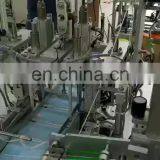 High Speed Full Automatic Servo Mini Size Earloop Earloop 4 Points Weld Machines thumbnail-1