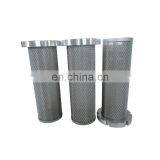 SS 316 304 Stainless Steel Wire Mesh Water Strainer Filter Screen thumbnail-2