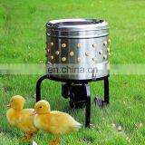 Chicken Feather Cleaning Machine thumbnail-7